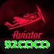 92coco VIP Edition vv5.1.0