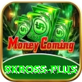 9kboss VIP Pro v5.8.2
