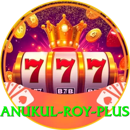 anukul roy - VIP Extreme - 2