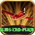 bangladesh t20 Gold v1.2.8