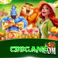 c99game VIP vv5.8.1