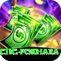 chiropractic pokhara Plus Pro v4.7.3