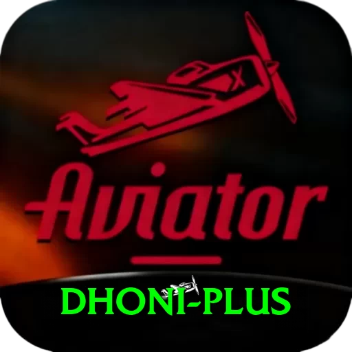 dhoni Game Super v1.1.6 - 2