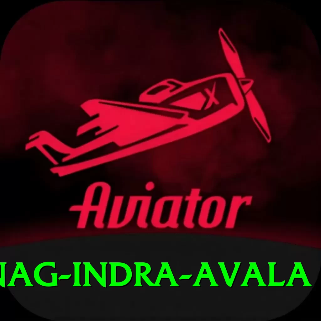 dragnag indra avala Turbo v5.8.1 - 2