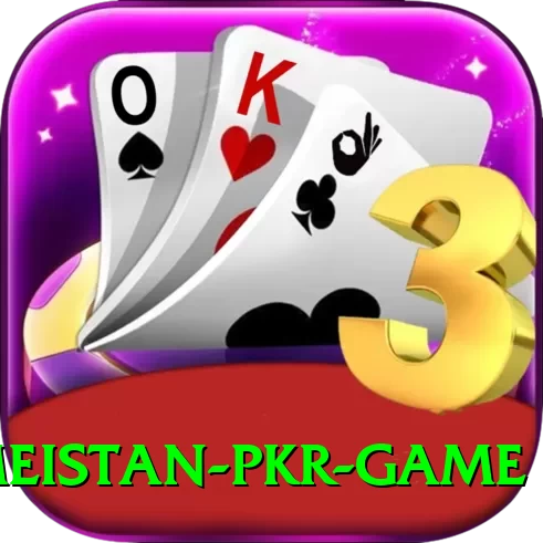 Gameistan PKR Game Elite Pro v2.2.1 - 2