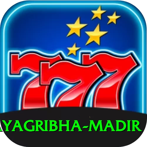 hajo hayagribha madir Premium Plus v3.6.1 - 2