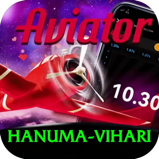 hanuma vihari Premium Edition v5.2.1 - 2