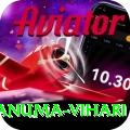hanuma vihari Premium Edition v5.2.1