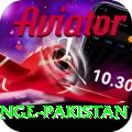 himalayan range pakistan Max v4.2.6