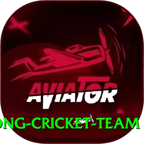 hong kong cricket team Plus Pro v2.7.9 - 2