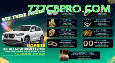 club Pakistan Prime v1.4.0 Screenshot 1 - 3