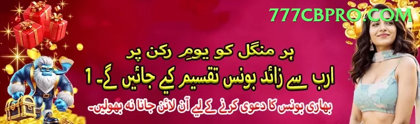 free live tv channels live cricket streaming App Screenshot 1