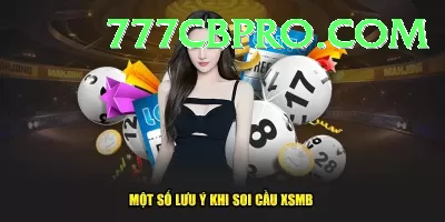lottery Pro v2.3.7 Screenshot 4 - 6