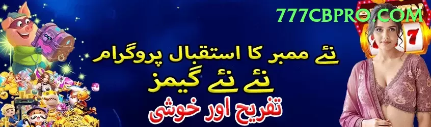 mansoor ali khan pataudi Pro Screenshot 1