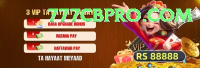 Paksuper Royal Pakistan Screenshot 4 - 6
