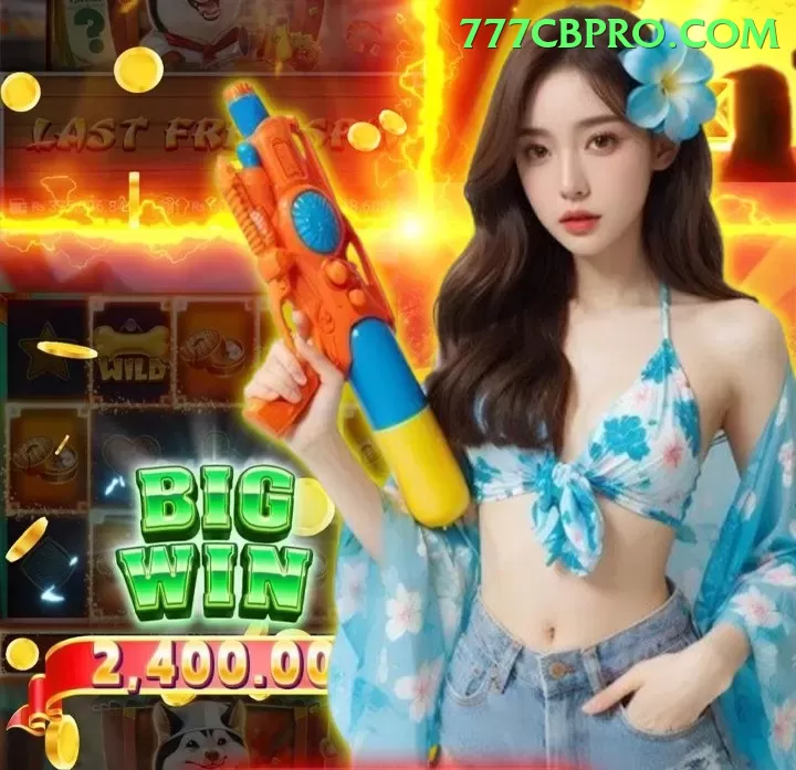 slots win Game Plus v5.3.5 Screenshot 1