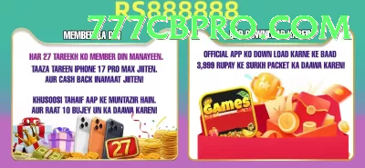 zaheer khan Casino Official v2.0.0 Screenshot 3 - 5