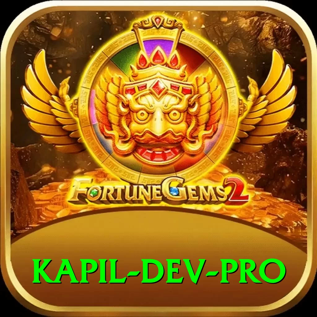 kapil dev Live Deluxe - 2