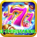 lahiru thirimanne Ultimate Pro v1.7.1