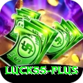 luck55 VIP Edition v4.5.5