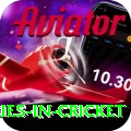 most centuries in cricket Turbo Pro v1.8.2