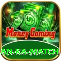 pakistan ka match Games (Casino & Earning) Premium v4.5.8
