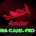 S55 Game Prime APK v5.7.5