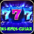 safed koh spin ghar Turbo Pro v2.7.5