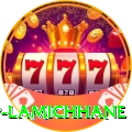 sandeep lamichhane Deluxe Edition v4.7.4