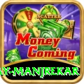 sanjay manjrekar VIP v1.4.6
