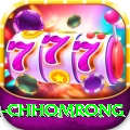 sinuwa doboni chhomrong Master v5.8.5