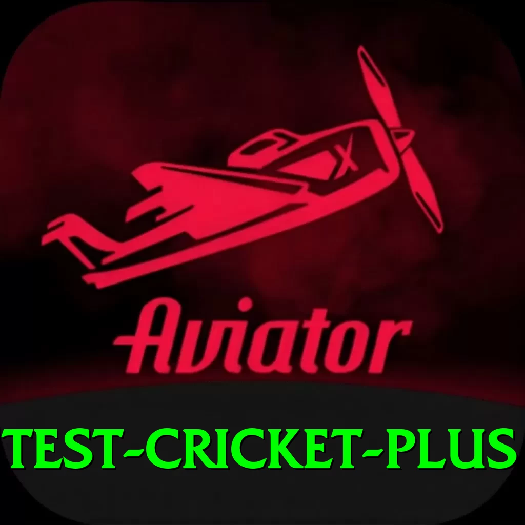 test cricket - VIP Extreme - 2